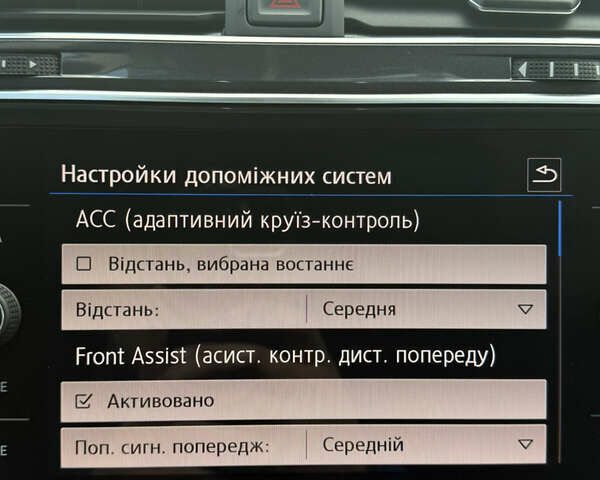 Фольксваген Tiguan Allspace 2020 в Луцке на Automoto.ua Черный Фольксваген Tiguan Allspace, объемом двигателя 2 л и пробегом 197 тыс. км за 29499 $, фото 16 на Automoto.ua