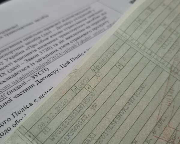 Черный Фольксваген Tiguan Allspace, объемом двигателя 0 л и пробегом 177 тыс. км за 32500 $, фото 91 на Automoto.ua