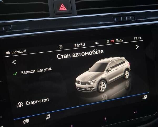 Черный Фольксваген Tiguan Allspace, объемом двигателя 0 л и пробегом 177 тыс. км за 32500 $, фото 71 на Automoto.ua