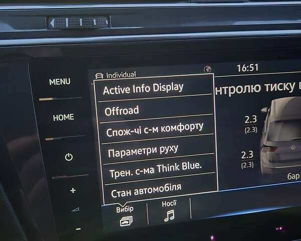 Черный Фольксваген Tiguan Allspace, объемом двигателя 0 л и пробегом 177 тыс. км за 32500 $, фото 73 на Automoto.ua