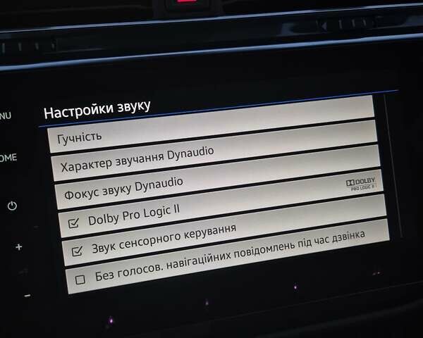 Черный Фольксваген Tiguan Allspace, объемом двигателя 0 л и пробегом 177 тыс. км за 32500 $, фото 87 на Automoto.ua
