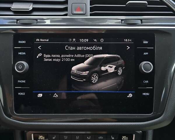 Черный Фольксваген Tiguan Allspace, объемом двигателя 1.98 л и пробегом 202 тыс. км за 27900 $, фото 42 на Automoto.ua