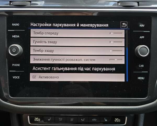Черный Фольксваген Tiguan Allspace, объемом двигателя 1.98 л и пробегом 202 тыс. км за 27900 $, фото 38 на Automoto.ua