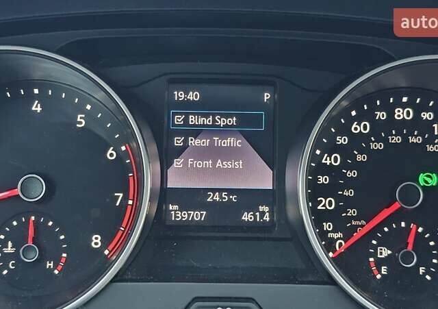 Красный Фольксваген Tiguan Allspace, объемом двигателя 1.98 л и пробегом 139 тыс. км за 19100 $, фото 16 на Automoto.ua
