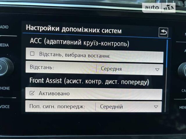 Фольксваген Tiguan Allspace, об'ємом двигуна 2 л та пробігом 149 тис. км за 32850 $, фото 40 на Automoto.ua