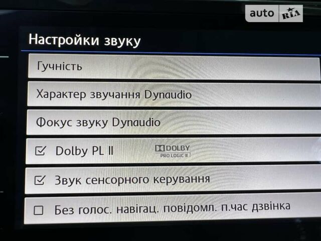 Фольксваген Tiguan Allspace, об'ємом двигуна 2 л та пробігом 149 тис. км за 32850 $, фото 39 на Automoto.ua