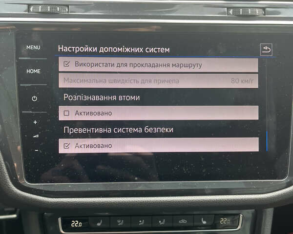 Фольксваген Tiguan Allspace, объемом двигателя 1.97 л и пробегом 153 тыс. км за 36690 $, фото 18 на Automoto.ua