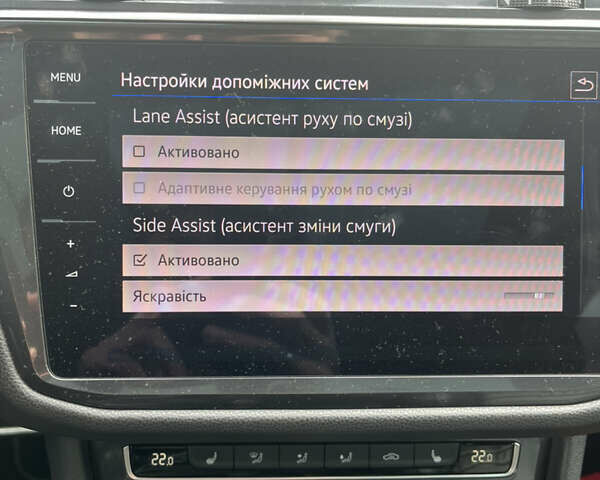 Фольксваген Tiguan Allspace, об'ємом двигуна 1.97 л та пробігом 153 тис. км за 36690 $, фото 20 на Automoto.ua