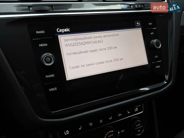 Фольксваген Tiguan Allspace, объемом двигателя 2 л и пробегом 184 тыс. км за 28100 $, фото 36 на Automoto.ua