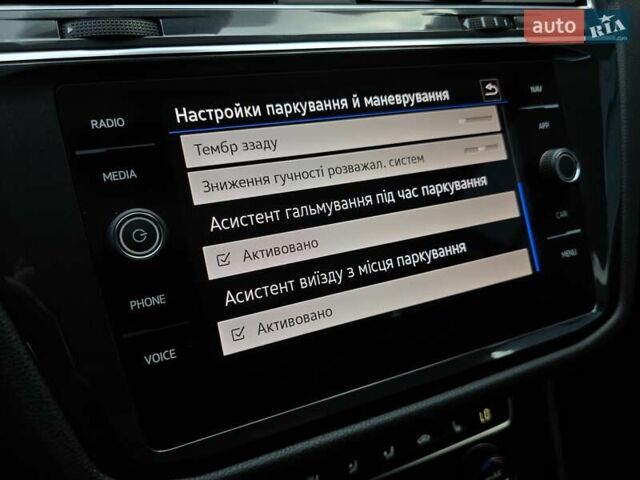 Фольксваген Tiguan Allspace, объемом двигателя 2 л и пробегом 184 тыс. км за 29500 $, фото 37 на Automoto.ua