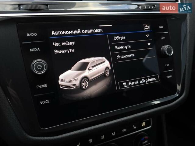 Фольксваген Tiguan Allspace, объемом двигателя 2 л и пробегом 184 тыс. км за 28100 $, фото 32 на Automoto.ua