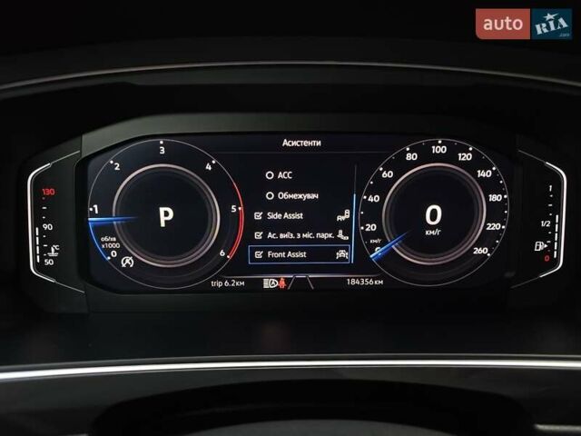 Фольксваген Tiguan Allspace, объемом двигателя 2 л и пробегом 184 тыс. км за 29500 $, фото 43 на Automoto.ua