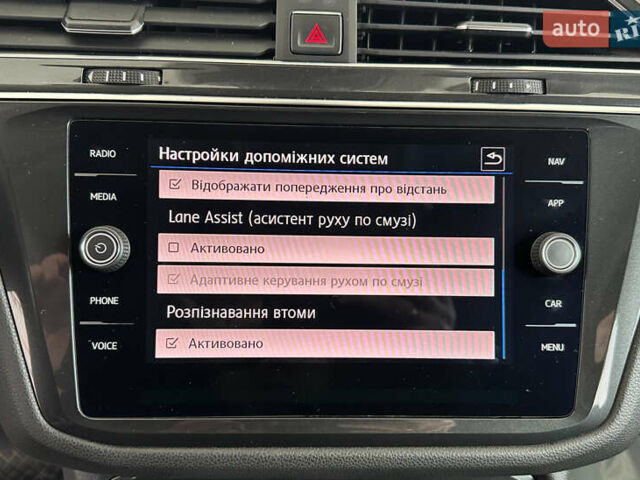 Серый Фольксваген Tiguan Allspace, объемом двигателя 2 л и пробегом 155 тыс. км за 28450 $, фото 31 на Automoto.ua