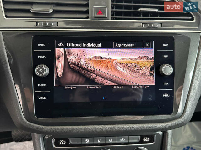 Серый Фольксваген Tiguan Allspace, объемом двигателя 2 л и пробегом 155 тыс. км за 28450 $, фото 36 на Automoto.ua