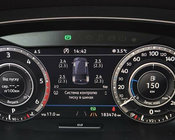 Серый Фольксваген Tiguan Allspace, объемом двигателя 2 л и пробегом 184 тыс. км за 29499 $, фото 95 на Automoto.ua