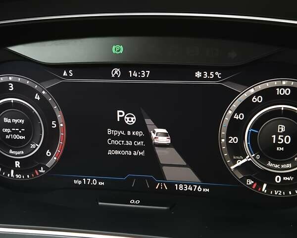 Серый Фольксваген Tiguan Allspace, объемом двигателя 2 л и пробегом 184 тыс. км за 29499 $, фото 64 на Automoto.ua