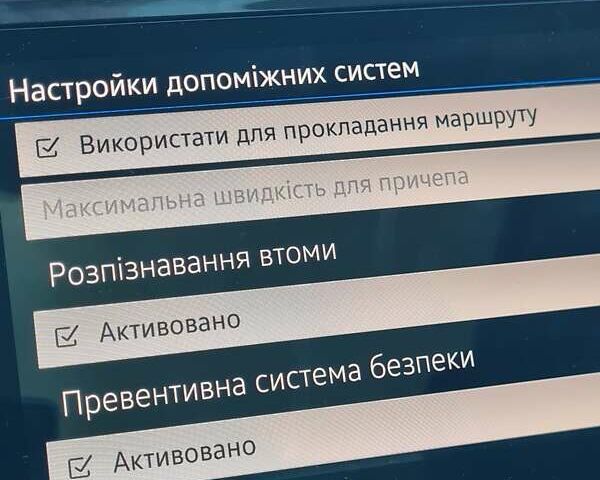 Сірий Фольксваген Tiguan Allspace, об'ємом двигуна 0 л та пробігом 177 тис. км за 30747 $, фото 67 на Automoto.ua