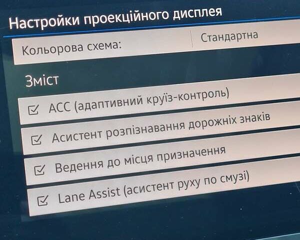 Сірий Фольксваген Tiguan Allspace, об'ємом двигуна 0 л та пробігом 177 тис. км за 30747 $, фото 70 на Automoto.ua