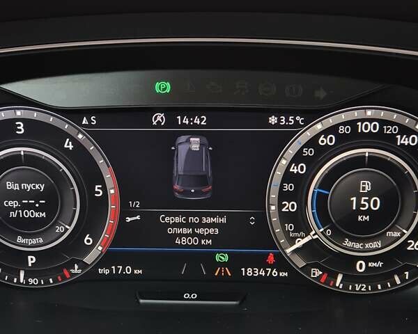 Серый Фольксваген Tiguan Allspace, объемом двигателя 2 л и пробегом 184 тыс. км за 29499 $, фото 94 на Automoto.ua