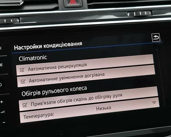 Серый Фольксваген Tiguan Allspace, объемом двигателя 2 л и пробегом 184 тыс. км за 29499 $, фото 73 на Automoto.ua