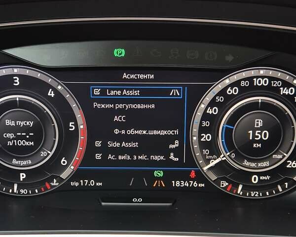 Серый Фольксваген Tiguan Allspace, объемом двигателя 2 л и пробегом 184 тыс. км за 29499 $, фото 92 на Automoto.ua