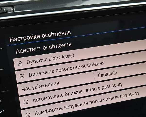 Серый Фольксваген Tiguan Allspace, объемом двигателя 2 л и пробегом 184 тыс. км за 29499 $, фото 79 на Automoto.ua