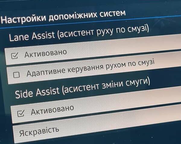 Сірий Фольксваген Tiguan Allspace, об'ємом двигуна 0 л та пробігом 177 тис. км за 30747 $, фото 65 на Automoto.ua