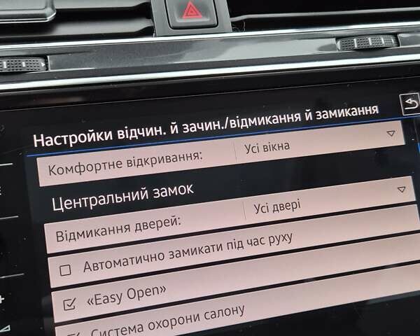 Серый Фольксваген Tiguan Allspace, объемом двигателя 2 л и пробегом 184 тыс. км за 29499 $, фото 86 на Automoto.ua