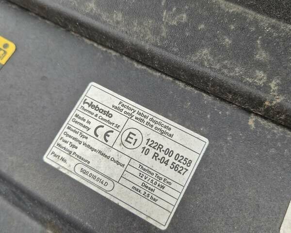 Серый Фольксваген Tiguan Allspace, объемом двигателя 2 л и пробегом 184 тыс. км за 29499 $, фото 28 на Automoto.ua