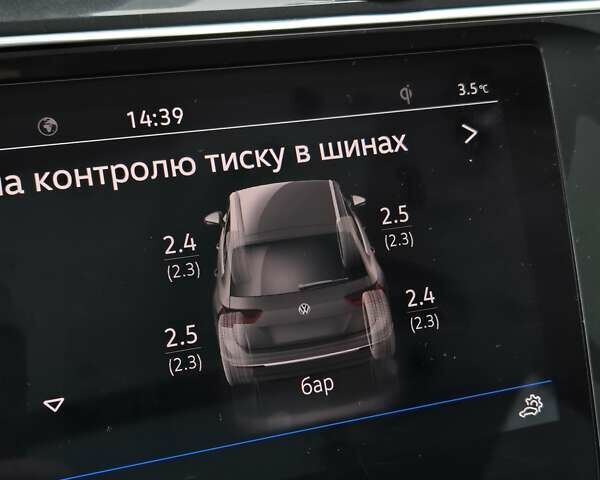 Серый Фольксваген Tiguan Allspace, объемом двигателя 2 л и пробегом 184 тыс. км за 29499 $, фото 77 на Automoto.ua