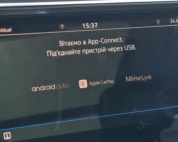 Сірий Фольксваген Tiguan Allspace, об'ємом двигуна 0 л та пробігом 177 тис. км за 30747 $, фото 56 на Automoto.ua