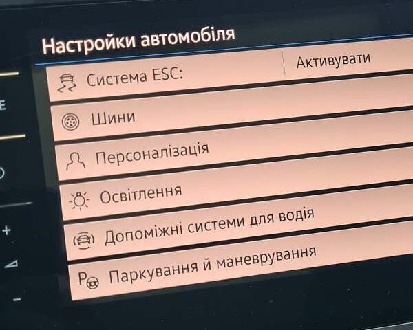 Сірий Фольксваген Tiguan Allspace, об'ємом двигуна 0 л та пробігом 177 тис. км за 30747 $, фото 61 на Automoto.ua