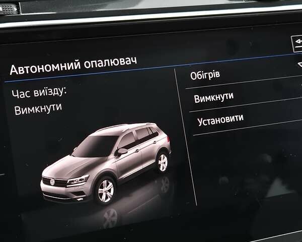 Серый Фольксваген Tiguan Allspace, объемом двигателя 2 л и пробегом 184 тыс. км за 29499 $, фото 68 на Automoto.ua