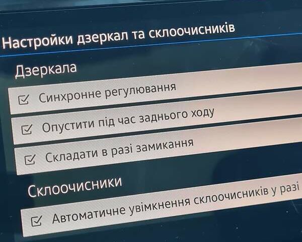 Сірий Фольксваген Tiguan Allspace, об'ємом двигуна 0 л та пробігом 177 тис. км за 30747 $, фото 71 на Automoto.ua