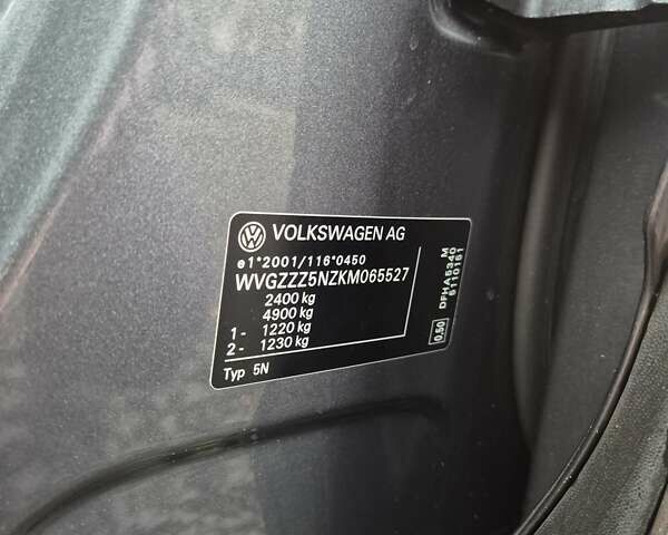 Серый Фольксваген Tiguan Allspace, объемом двигателя 2 л и пробегом 184 тыс. км за 29499 $, фото 46 на Automoto.ua