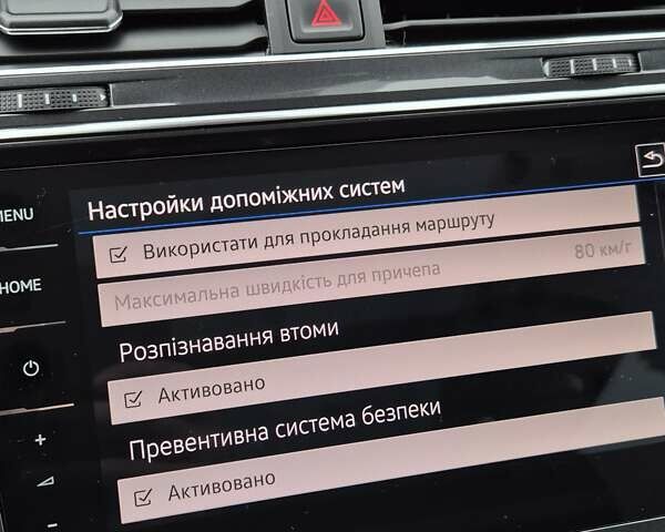 Серый Фольксваген Tiguan Allspace, объемом двигателя 2 л и пробегом 184 тыс. км за 29499 $, фото 83 на Automoto.ua