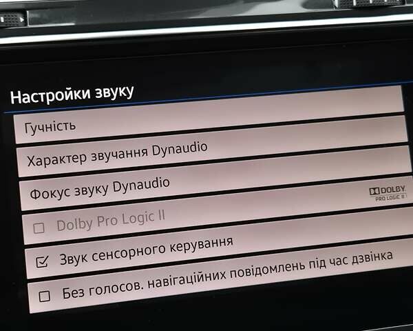 Серый Фольксваген Tiguan Allspace, объемом двигателя 2 л и пробегом 184 тыс. км за 29499 $, фото 75 на Automoto.ua