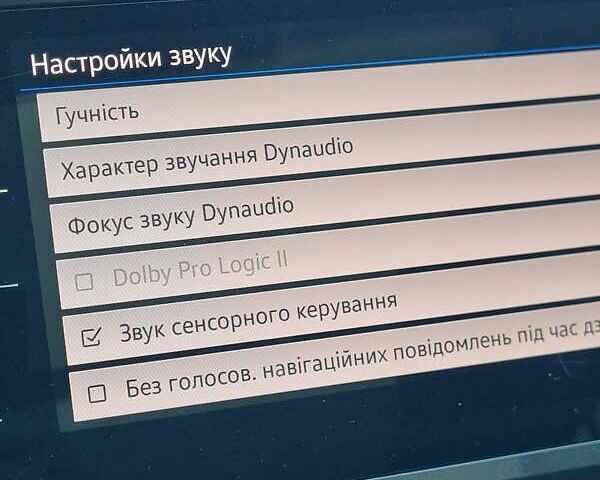 Сірий Фольксваген Tiguan Allspace, об'ємом двигуна 0 л та пробігом 177 тис. км за 30747 $, фото 60 на Automoto.ua