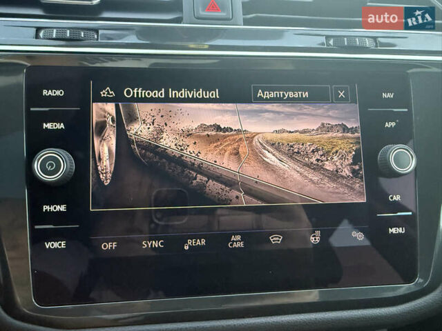 Сірий Фольксваген Tiguan Allspace, об'ємом двигуна 2 л та пробігом 234 тис. км за 26700 $, фото 83 на Automoto.ua