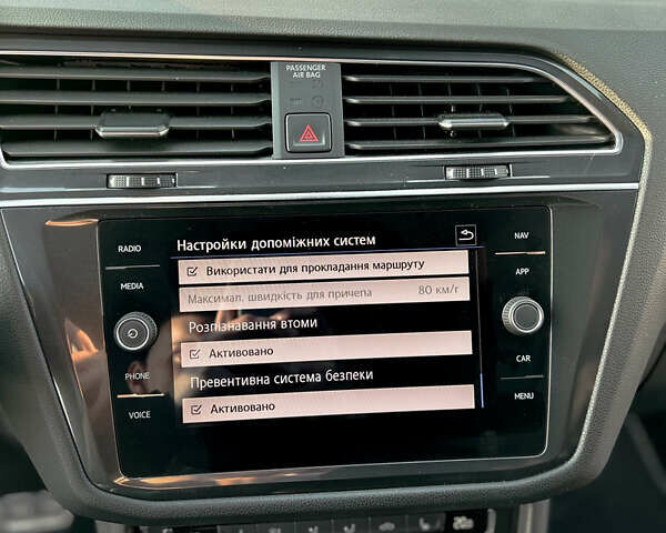Серый Фольксваген Tiguan Allspace, объемом двигателя 2 л и пробегом 166 тыс. км за 33999 $, фото 40 на Automoto.ua