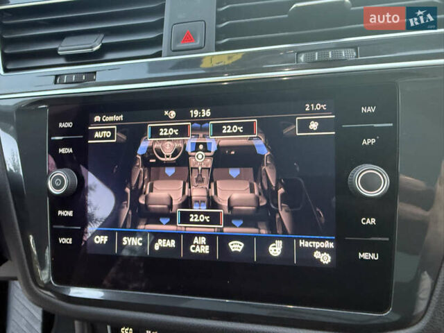 Сірий Фольксваген Tiguan Allspace, об'ємом двигуна 2 л та пробігом 234 тис. км за 26700 $, фото 70 на Automoto.ua