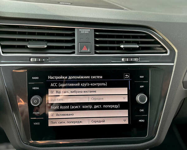 Серый Фольксваген Tiguan Allspace, объемом двигателя 2 л и пробегом 166 тыс. км за 34500 $, фото 37 на Automoto.ua