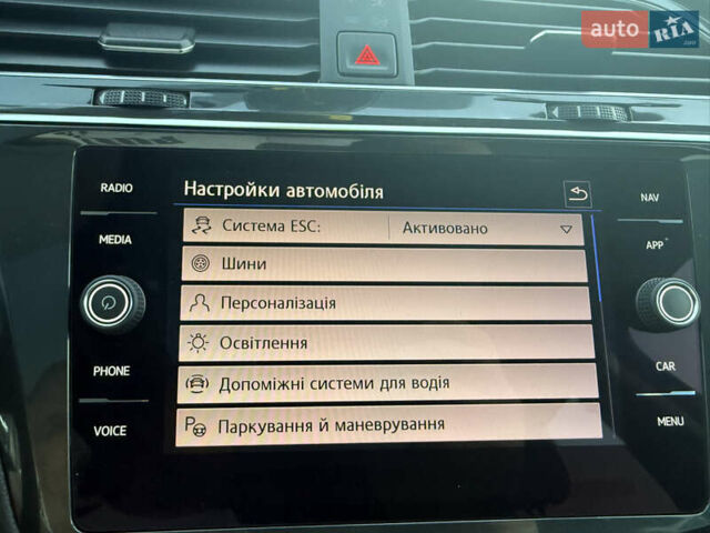 Сірий Фольксваген Tiguan Allspace, об'ємом двигуна 2 л та пробігом 234 тис. км за 26700 $, фото 91 на Automoto.ua