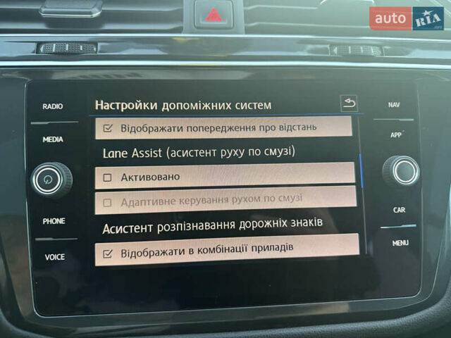 Сірий Фольксваген Tiguan Allspace, об'ємом двигуна 2 л та пробігом 234 тис. км за 26700 $, фото 87 на Automoto.ua