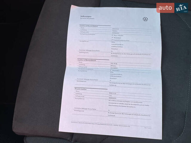 Фольксваген Tiguan Allspace 2021 в Луцке на Automoto.ua Серый Фольксваген Tiguan Allspace, объемом двигателя 2 л и пробегом 192 тыс. км за 29492 $, фото 87 на Automoto.ua