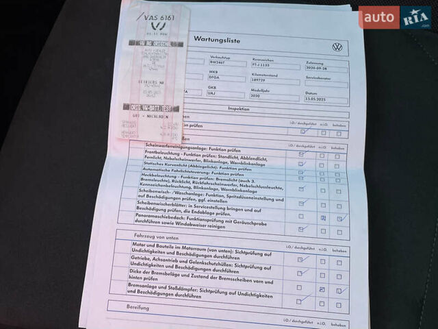 Фольксваген Tiguan Allspace 2021 в Луцке на Automoto.ua Серый Фольксваген Tiguan Allspace, объемом двигателя 2 л и пробегом 192 тыс. км за 29492 $, фото 84 на Automoto.ua