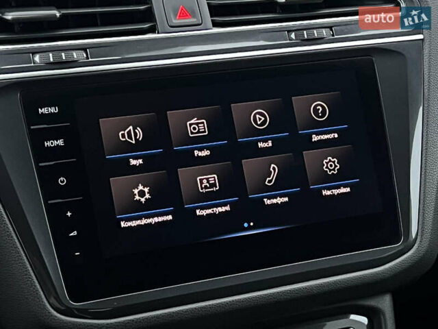 Сірий Фольксваген Tiguan Allspace, об'ємом двигуна 2 л та пробігом 204 тис. км за 29070 $, фото 90 на Automoto.ua
