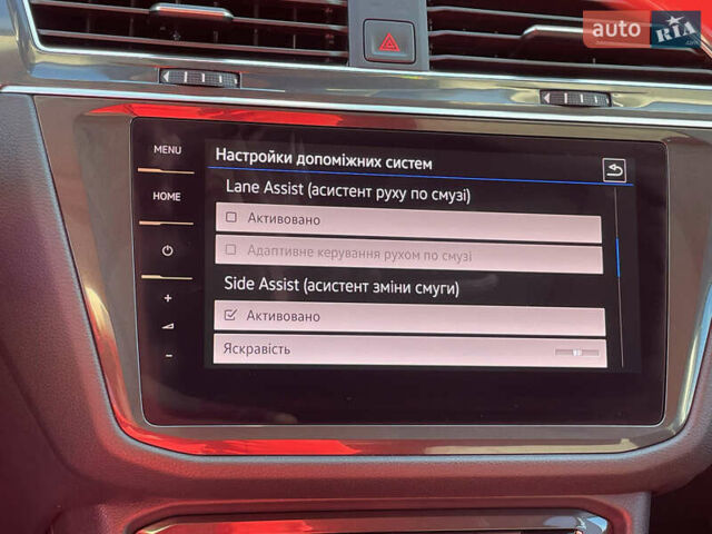 Фольксваген Tiguan Allspace 2021 в Луцке на Automoto.ua Серый Фольксваген Tiguan Allspace, объемом двигателя 2 л и пробегом 192 тыс. км за 29492 $, фото 75 на Automoto.ua