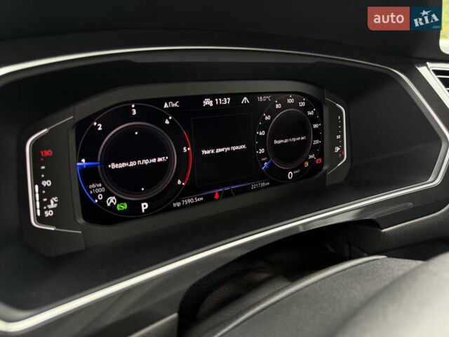 Серый Фольксваген Tiguan Allspace, объемом двигателя 1.97 л и пробегом 220 тыс. км за 32900 $, фото 27 на Automoto.ua