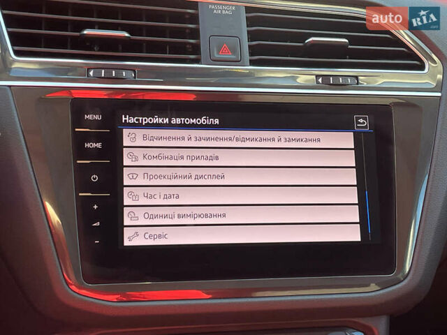 Фольксваген Tiguan Allspace 2021 в Луцке на Automoto.ua Серый Фольксваген Tiguan Allspace, объемом двигателя 2 л и пробегом 192 тыс. км за 29492 $, фото 80 на Automoto.ua